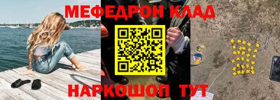 mix Моздок