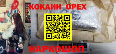 mix Моздок