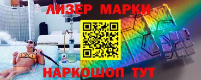 дживик Можга