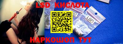 mix Моздок