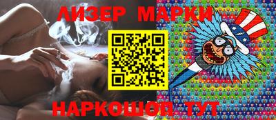 дживик Можга