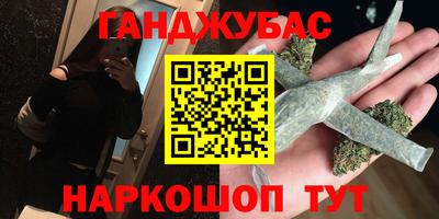 mix Моздок