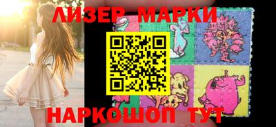 mix Моздок