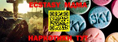 mix Моздок
