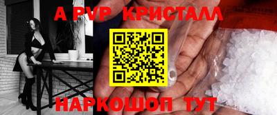 mix Моздок