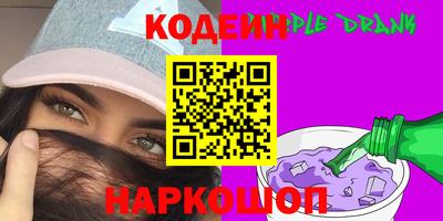 дживик Можга