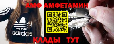 дживик Можга