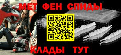 дживик Можга