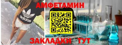 mix Моздок