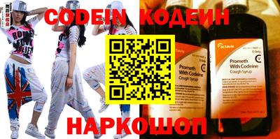mix Моздок