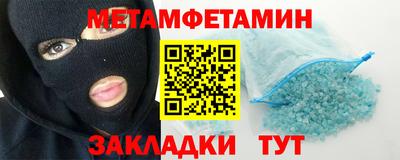 mix Моздок