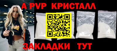 mix Моздок