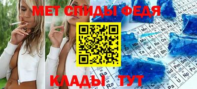 дживик Можга