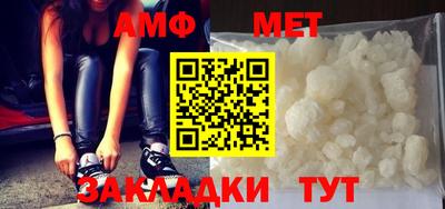mix Моздок