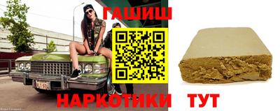 mix Моздок