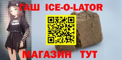 дживик Можга