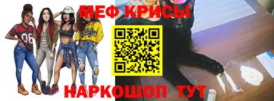 mix Моздок