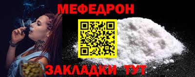 дживик Можга